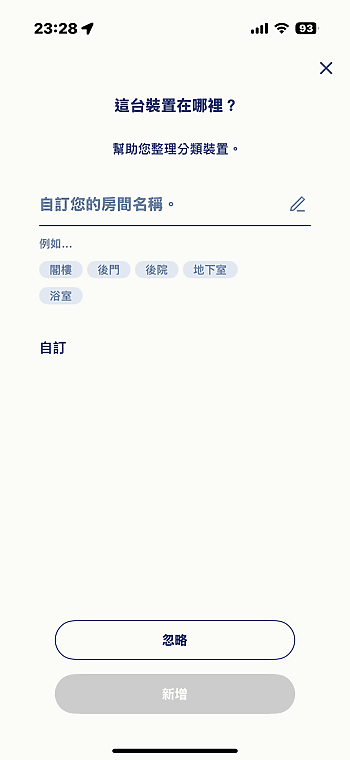 點我看大圖 天鷹展翅全新設計 MIT 台灣製 D-Link AQUILA PRO AI M95 BE9500 Wi-Fi 7 開箱