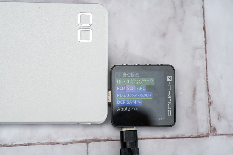 【開箱測試】CIO SMARTCOBY Pro SLIM 10000mah行動電源 日本的行動電源有比較好嗎?