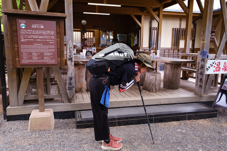 【熊野古道 Kumano Kodo】唯二的世界文化遺產朝聖之路 |中邊路38公里徒步之行