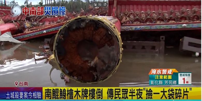 南鯤鯓代天府牌樓, 水泥基座與木柱, 是黏合的?