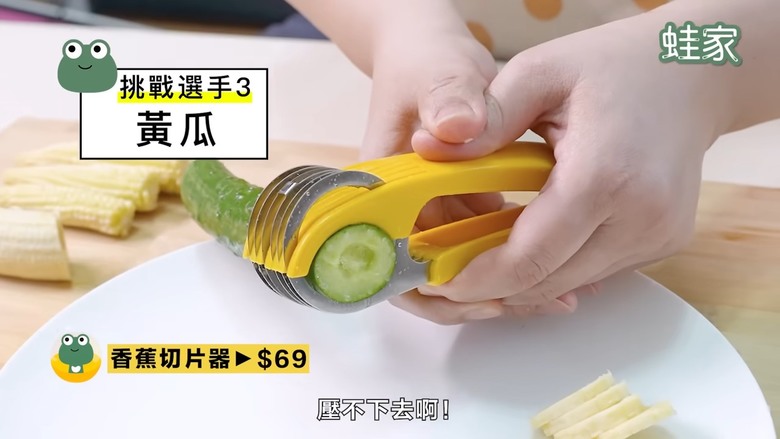 跟風前必看!9款爆紅廚房道具開箱,炒冰機、雞肉分絲器是智商稅還是好物?