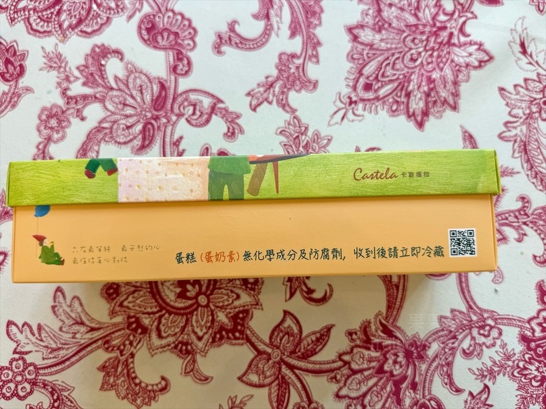 四月南風卡斯提拉,父親節限定蛋糕組合優惠999免運,還有限時限量的6吋水晶芋頭奶酪蛋糕