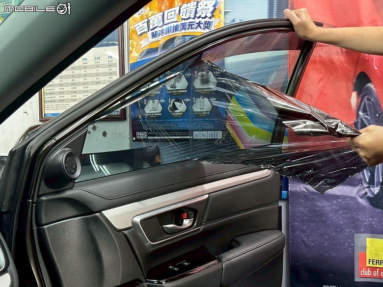 點我看大圖 Honda CR-V 舊車換隔熱紙|3M極透體感升級