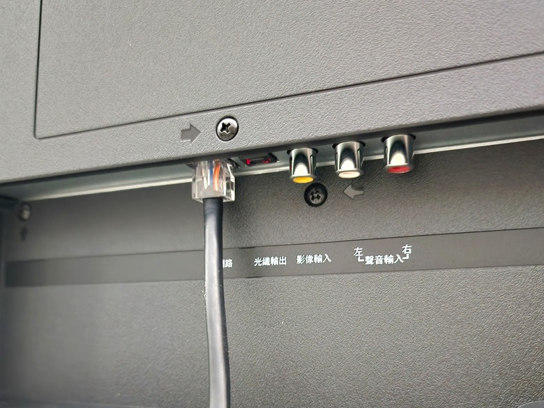 不用再搶遙控器！無痛購入平價QLED55吋電視，還有最新Google系統，登入一次使用所有功能！iNclo