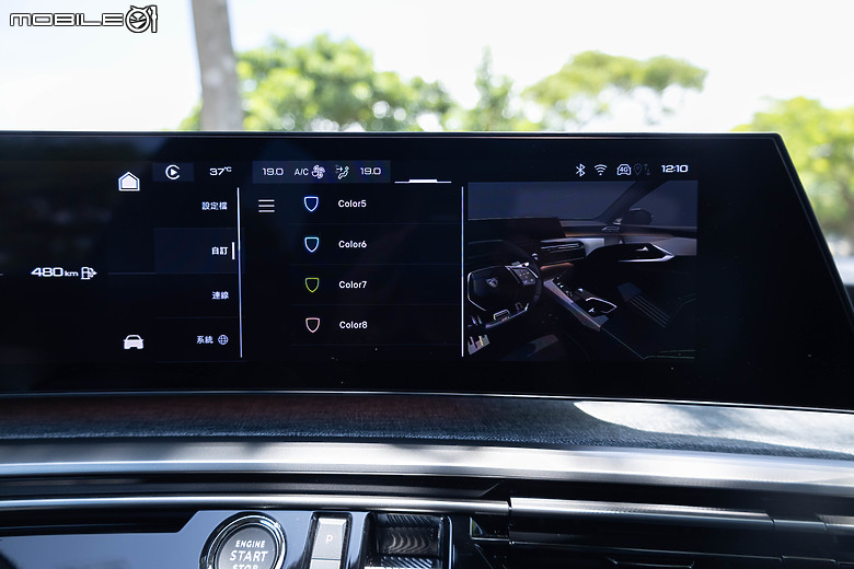 Peugeot 3008 大改款試駕｜降價更超值，以全新油電動力強勢挑戰中型休旅市場！