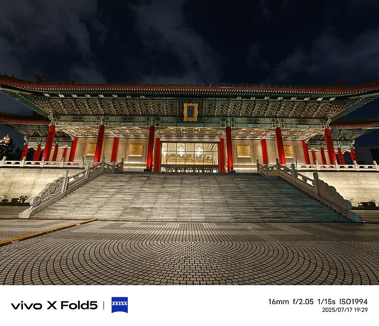 vivo X Fold5體驗｜攝影、電量特化的輕巧大摺！
