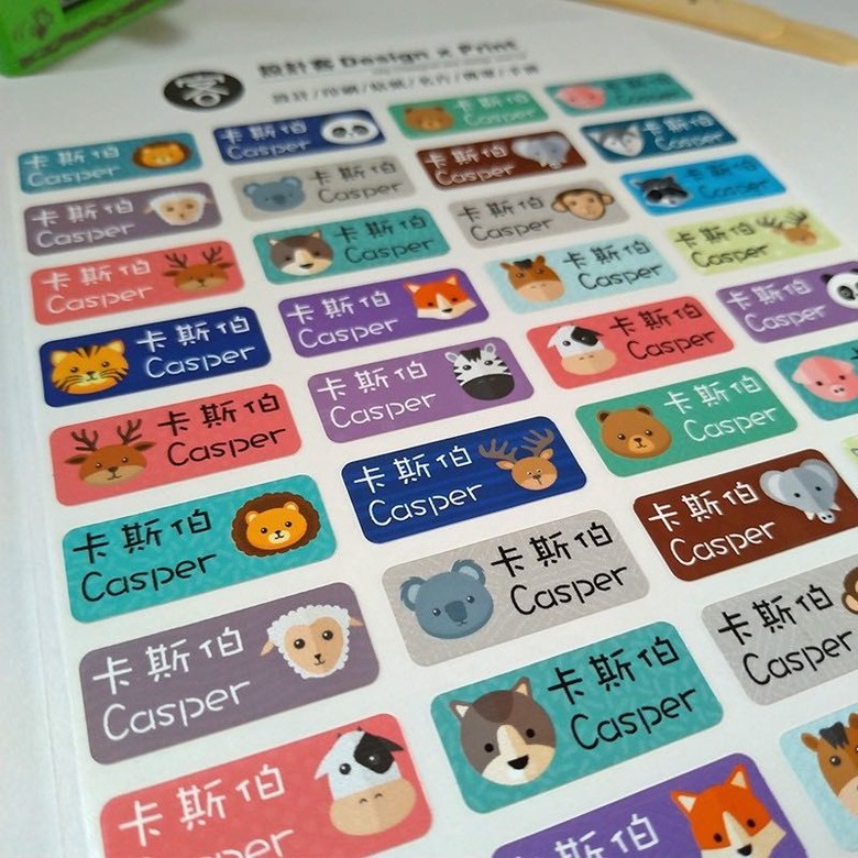 幼稚園應該帶些什麼？媽媽的必備用品分享