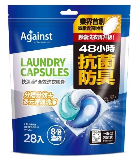 居家必備清潔好物分享(全家老小都能一起用！)