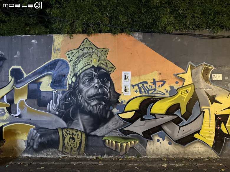 [印尼] Fat Chow Bali