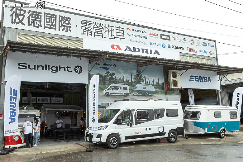 【採訪】Sunlight T58 露營車 398 萬元起正式上市，歐馬企業與桃園「彼德國際」合作成立首間經銷據點！