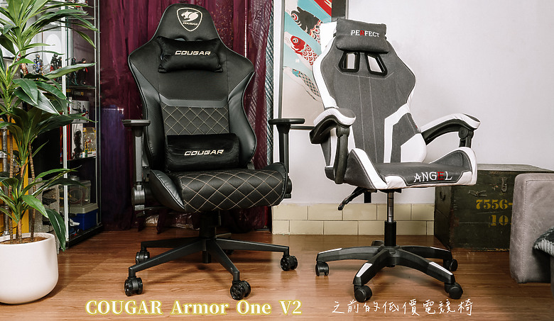點我看大圖 COUGAR ARMOR ONE V2 開箱分享 ▏功能與舒適並重的戰鬥級電競椅