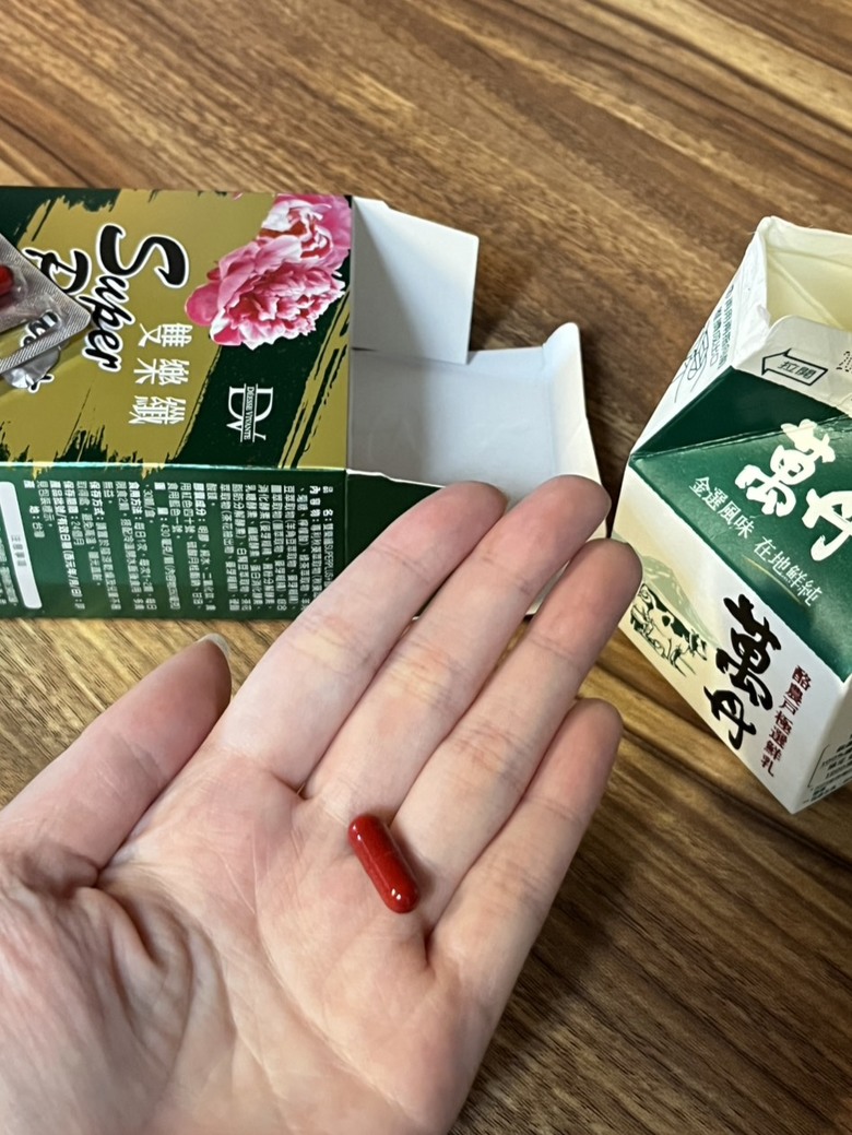 上了年紀代謝變差超有感...