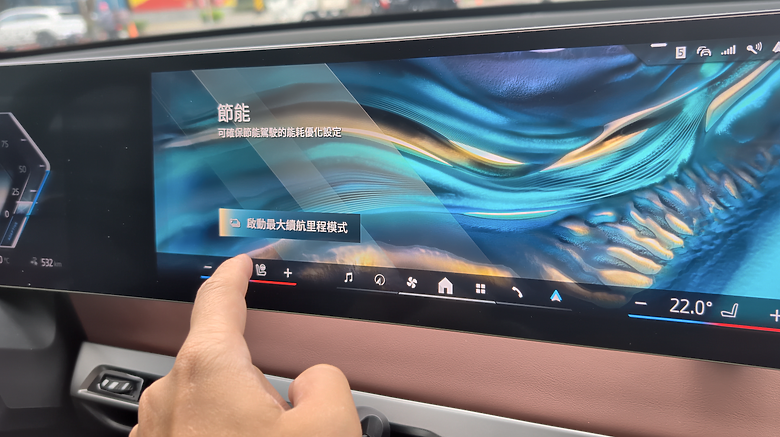 點我看大圖 不只拉皮,更是煥新!BMW iX 2025 改款試駕,700公里續航達成!