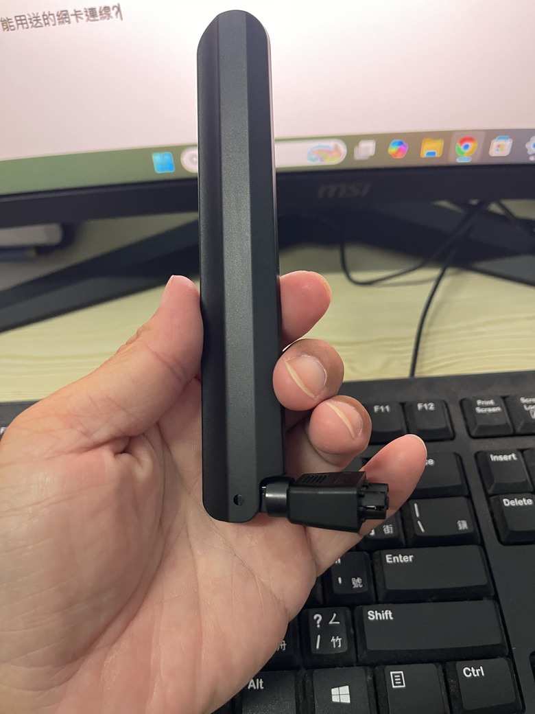 Z890 EAGLE WIFI7網卡問題