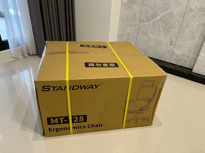 【開箱】standway MT-728工學椅分享