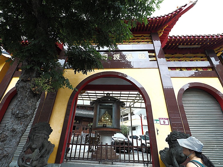 經國七海文化園區、圓山別莊(台北故事館)、臺北市立美術館、圓山自然景觀公園、臨濟護國禪寺 — 臺北市區小旅行之圓山一帶散策篇