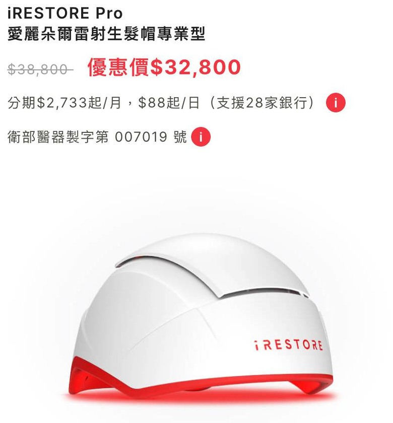 父親節想幫爸爸升級外在保養,這幾樣禮物你們會怎麼選?