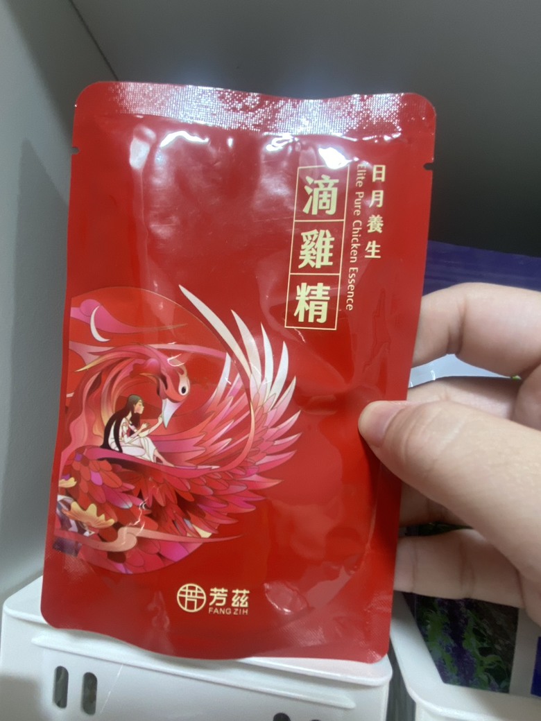 【分享】忙碌上班族日常保養清單