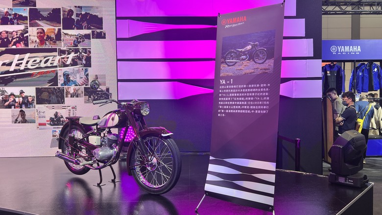 山葉發動機70年造車歷史