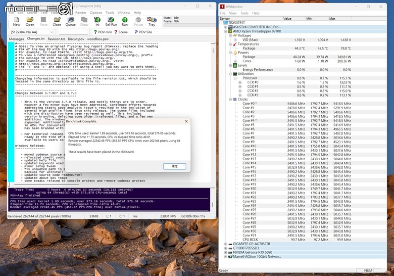 點我看大圖 AMD Ryzen Threadripper 9970X 處理器實測 以務實配置達成更高性價比的工作平台選擇