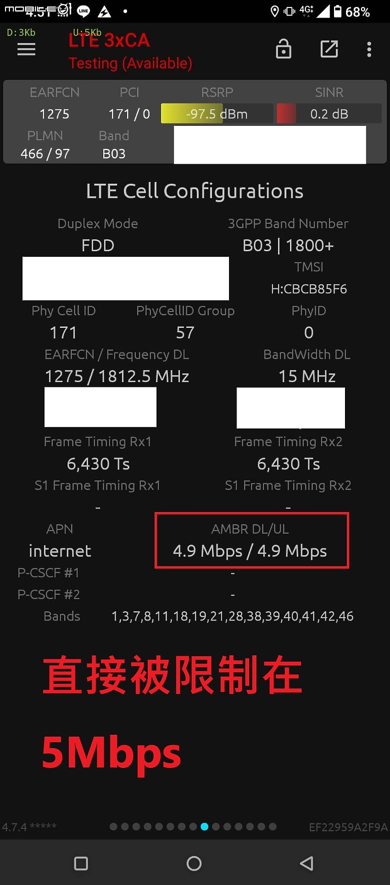 台哥大 one number 副卡速度被限制5Mbps