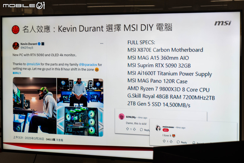 【活動體驗】Mobile01 x 微星 EZ DIY PC 組裝體驗會 體驗 DIY 組裝樂趣／液態氮超頻 還有專業小姐姐指導