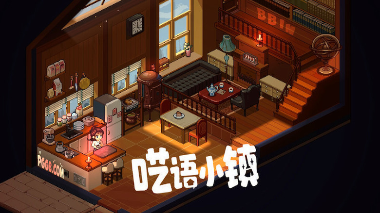 像素收纳模拟游戏《呓语小镇》BB DEMO试玩热推,8/27正式上线
