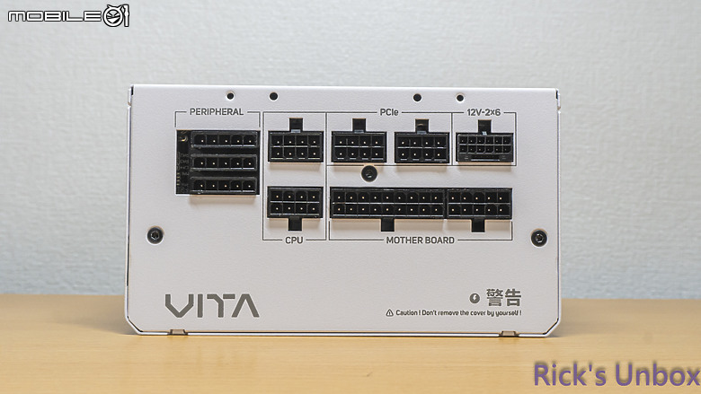 點我看大圖 【開箱】來自台灣製造的金牌主流電源 | FSP VITA GM MIT 1000W WHITE