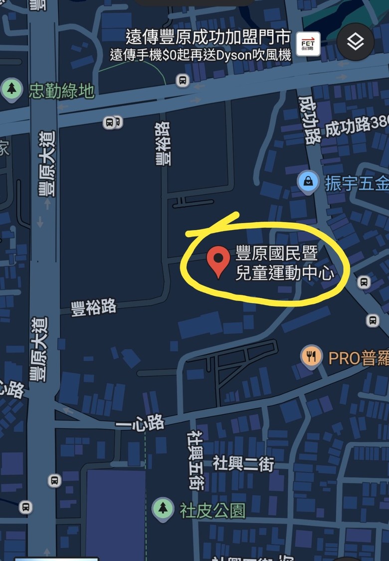 點我看大圖 🌟 豐原【豐原國民暨兒童運動中心 空拍分享】豐富健康產業園區 ╳ 亞大豐原附醫暨長照機構