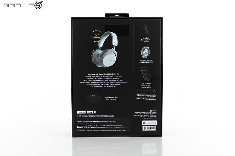 beyerdynamic Aventho 300 耳罩式耳機｜旗艦動圈音質新高度，杜比全景聲更沉浸！