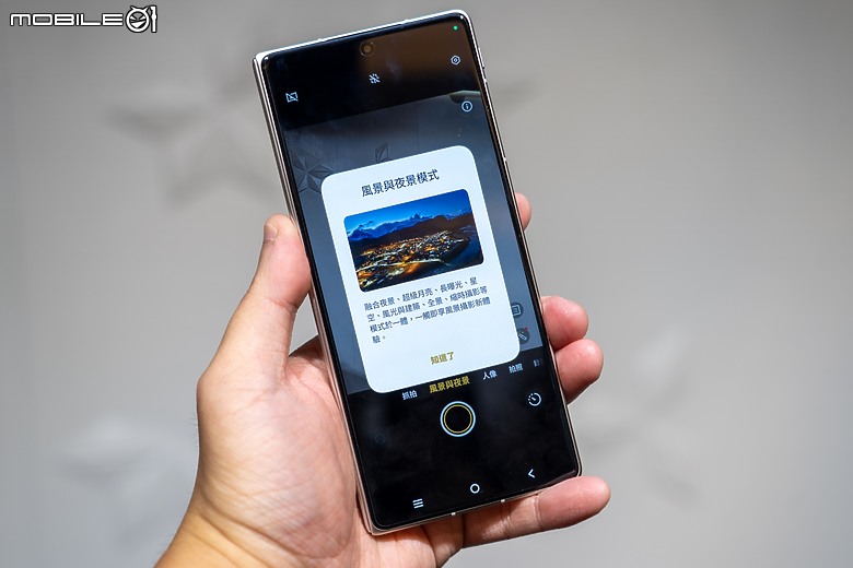 vivo X Fold 5 8/1上市 影像特化的輕巧大摺!