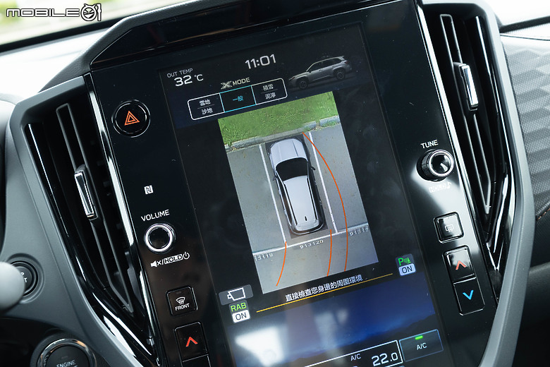 Subaru Forester Hybrid 大改款試駕｜全新油電動力更省油，但四驅性能一樣出色！