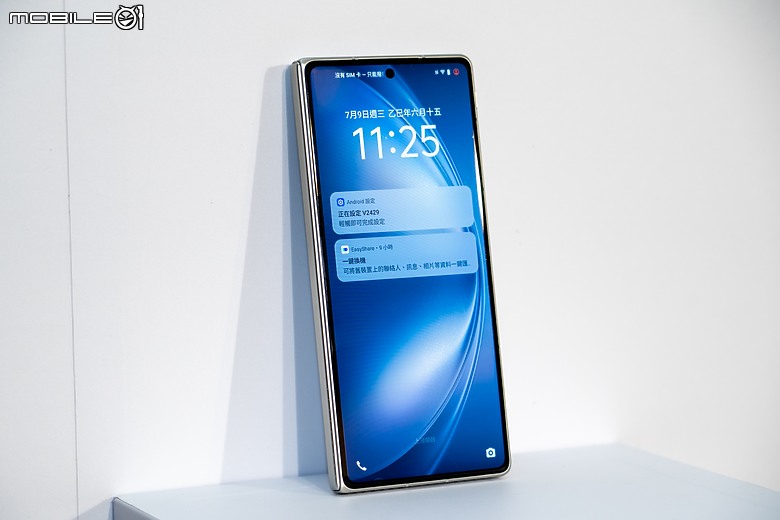 vivo X Fold 5 8/1上市 影像特化的輕巧大摺!