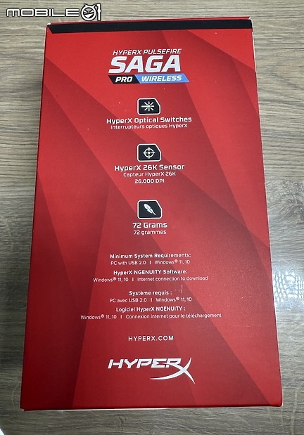點我看大圖 支援3D列印換外殼的 HP HyperX Pulsefire Saga Pro 開箱