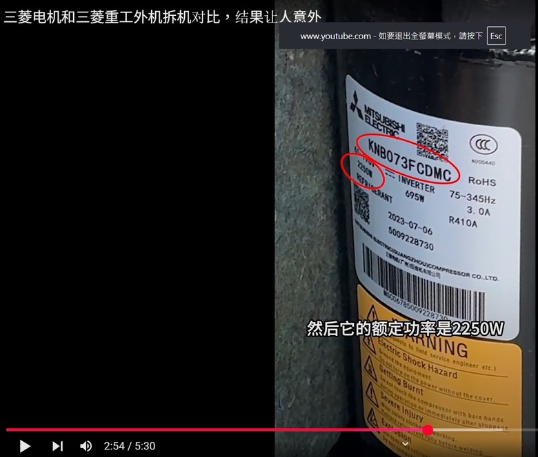 台灣市售除濕機,冷氣生產廠及貼牌廠產地整理