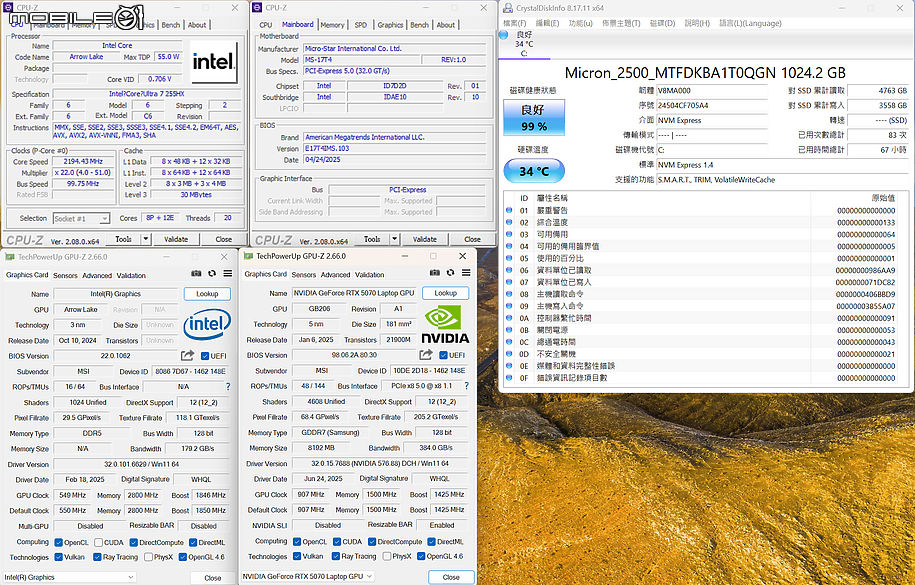 MSI Crosshair 17 HX AI 測試報告|向旗艦效能靠齊的誠意電競之作