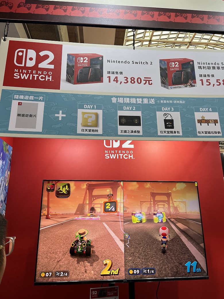 【漫博 25心得】結合電玩與模型及漫畫之博覽會即日正式開幕！