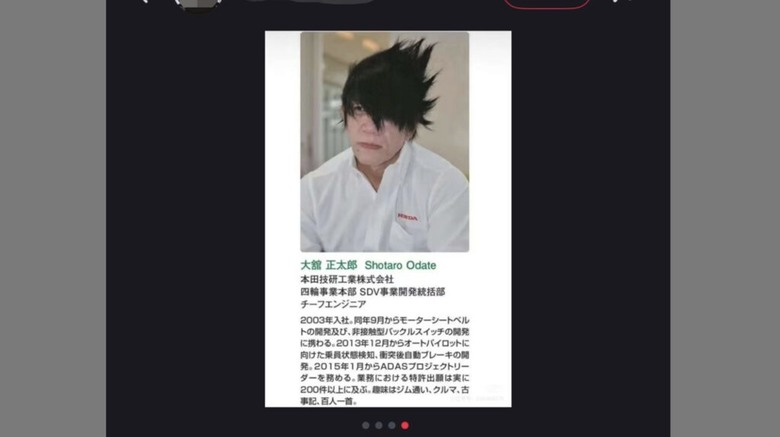 發明Honda Sensinng工程師是他！但他髮型…太中二了吧XD