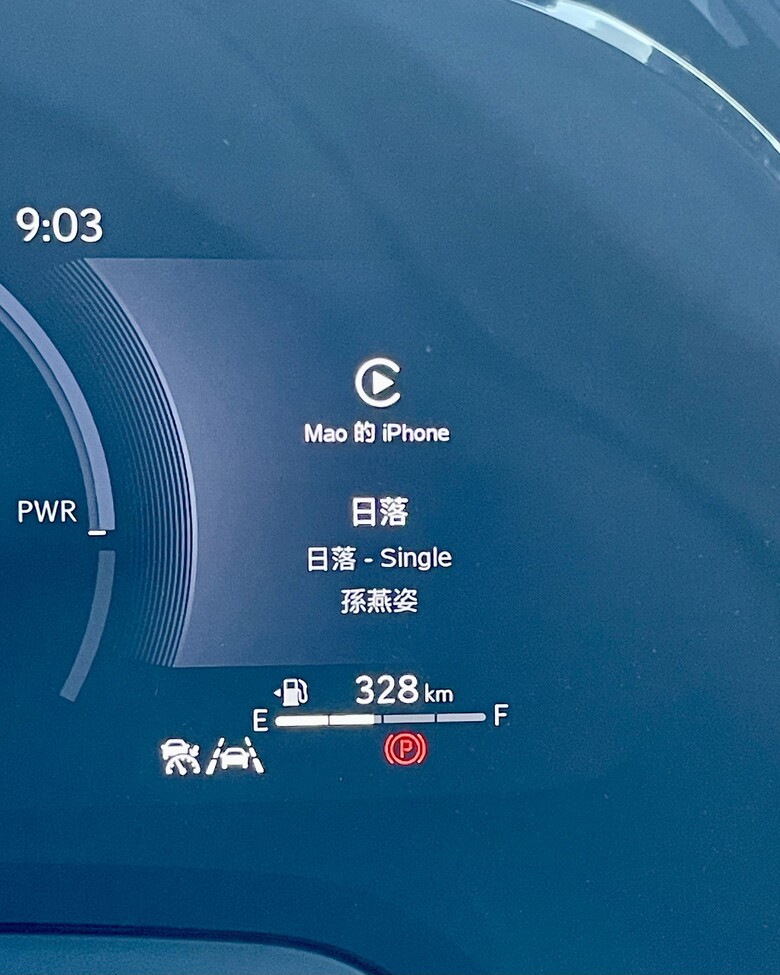 RX 350h AWD 12.3吋全數位儀表板 升級心得分享