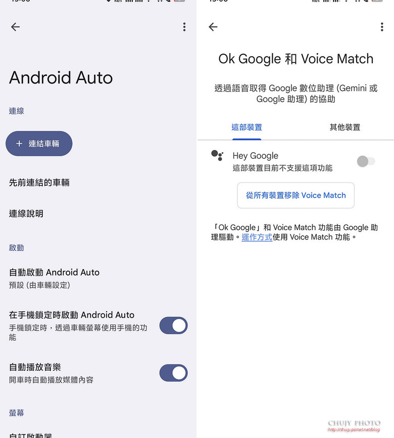 (chujy) vivo X Fold5 開箱體驗:輕薄大螢幕摺疊旗艦的全方位進化
