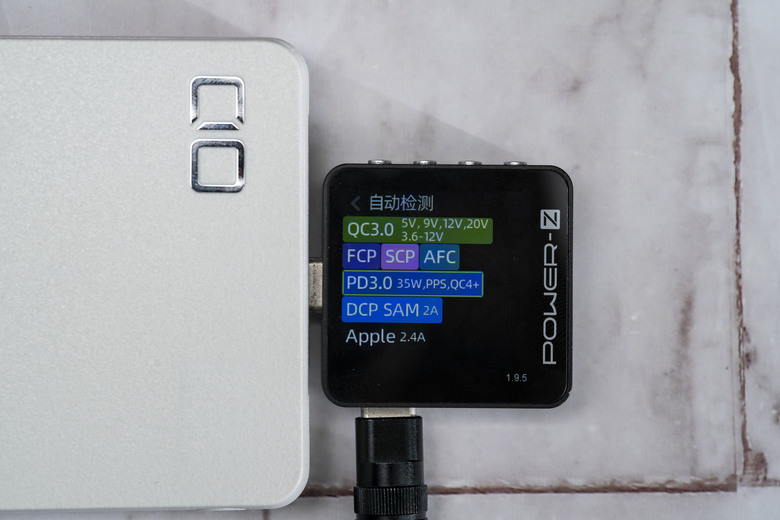 【開箱測試】CIO SMARTCOBY Pro SLIM 10000mah行動電源 日本的行動電源有比較好嗎?