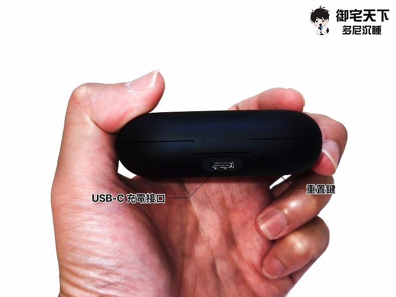 開箱｜soundcore AeroFit 2 AI 開放式藍牙耳機 - 解決不入耳音質問題，有感可入手之作！