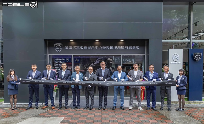 【採訪】Peugeot板橋展示中心全新開幕，全球CEO來台剪綵、掀背小車208即將回歸！