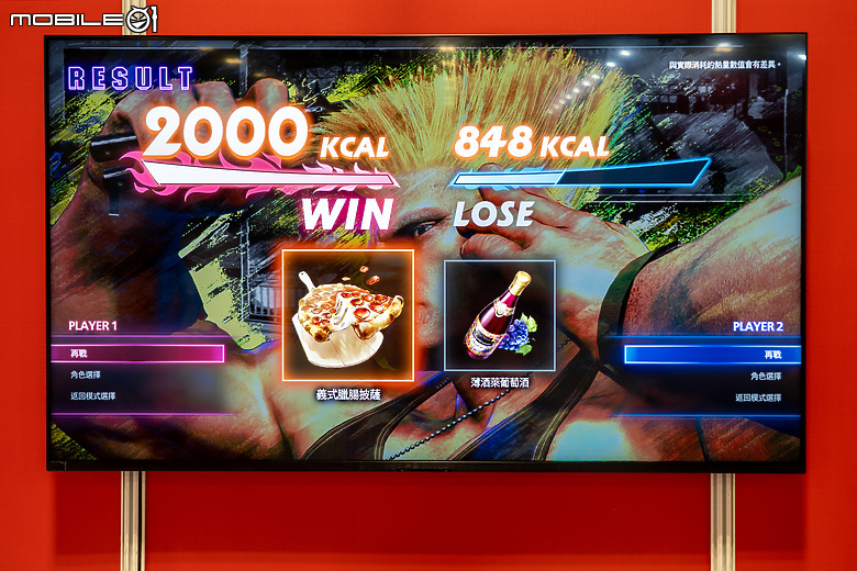 任天堂 Switch 2 台北體驗會搶先逛，Joy-Con 2 滑鼠操作真的夠成熟嗎？