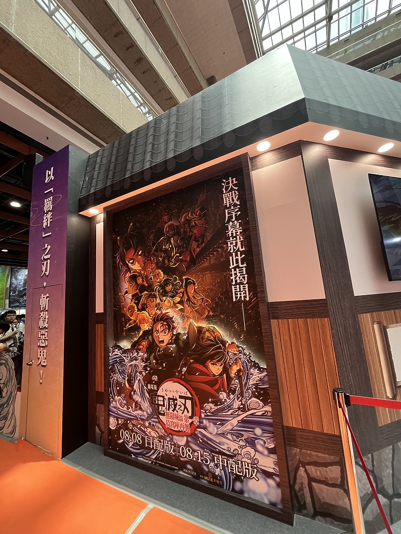 【漫博 25心得】結合電玩與模型及漫畫之博覽會即日正式開幕！