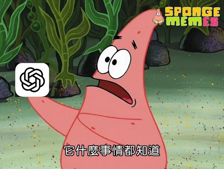永豐卡刷chatgpt 回饋高再抽刷卡金