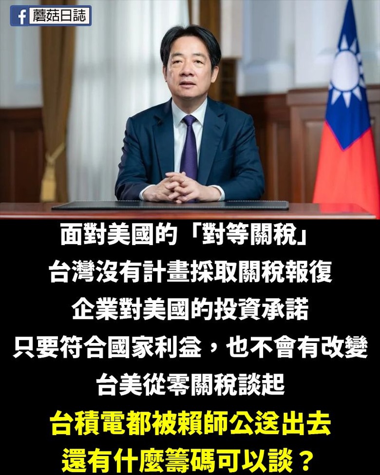 口憐代啦!咱們買的貴森森老舊軍武?...中国閱兵:超高音速導彈、六代戰機.......