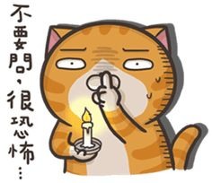 南部🚘 苓雅區。汽車A柱死角，嚕...到機車騎士🏍️，一起轉彎。