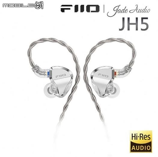 FiiO家就是平價神，同意嗎!? FiiO JH5 心得分享 | 2025