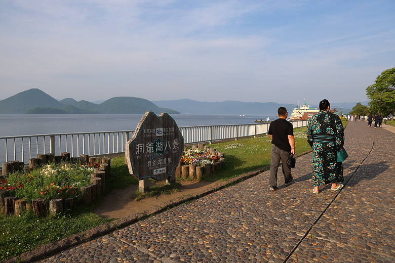 點我看大圖 夏日北海道自由行-洞爺+支笏湖篇(筒倉展望台/有珠山/遊覽船/夏日花火/登別地獄谷/支笏湖/Soul Store湯咖哩)